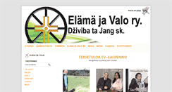 Desktop Screenshot of kauppa.elamajavalo.fi