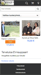 Mobile Screenshot of kauppa.elamajavalo.fi